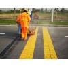 廠家推薦優質標線涂料|甘肅道路標線施工