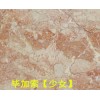 新品石材哪里買 四川石材線條