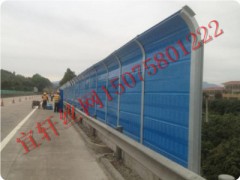 高速公路聲屏障價格-公路隔音屏-高