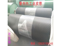 廣東PU圓帶生產-重慶PU圓帶工廠-山