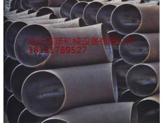 供應(yīng)325*7    90°碳鋼彎頭 法蘭 三