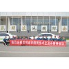 途安汽車陪駕公司是優(yōu)越的昆明汽車陪駕服務公司_快捷的昆明汽車陪駕