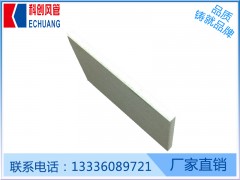 上海泄壓板多少錢|杭州科創的鎂質泄