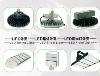 怎么增加家里燈泡使用壽命？？？