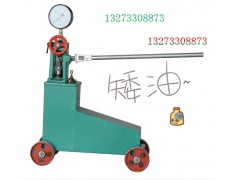 高效電動試壓泵生產廠家（電動試壓