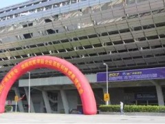 你想了解的都在這——2018“廣州智博會”亮點搶先看！