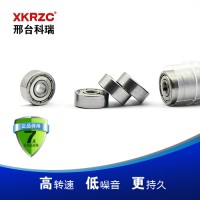 廠家直銷科瑞軸承6001RS/ZZ深溝球軸機床主軸承機械軸承