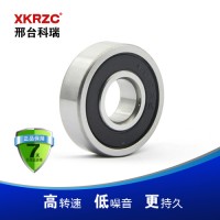 指尖陀螺軸承608RS/ZZ廠家直銷科瑞微型軸承