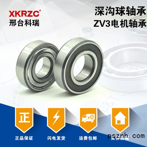 科瑞零類4
