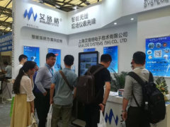 艾絡(luò)格助力石油化工展，揚(yáng)智能之帆遠(yuǎn)航