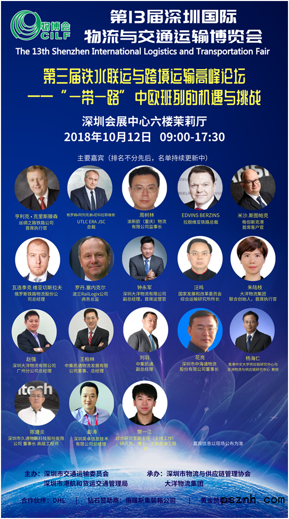 稿六（1）