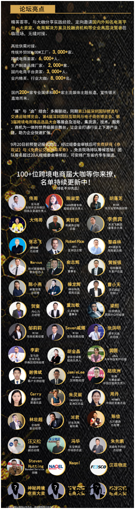 稿六（3）