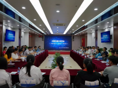 中國儀器儀表學(xué)會(huì)全國科普日系列活動(dòng)之“走進(jìn)核電”活動(dòng)舉行