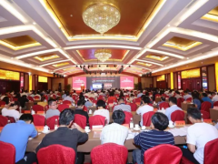 中國儀器儀表學(xué)會(huì)第九次全國會(huì)員代表大會(huì)在京召開