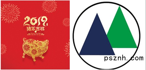 initpintu_副本