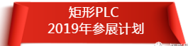 QQ圖片20190225091417