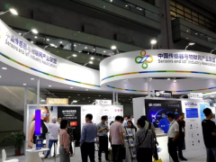 南京沃天應(yīng)邀出席第七屆中國(guó)電子信息博覽會(huì)(CITE 2019)