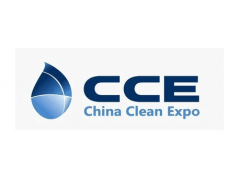 2025上海國際清潔展CCE