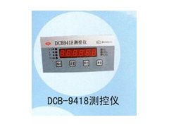 兆恒傳感器廠價(jià)供應(yīng)壓力液位測(cè)控儀