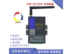 眾物智聯 NB-IoT/2.5G/4G—DTU數傳