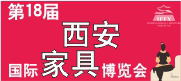 喂？你什么時候來看我？