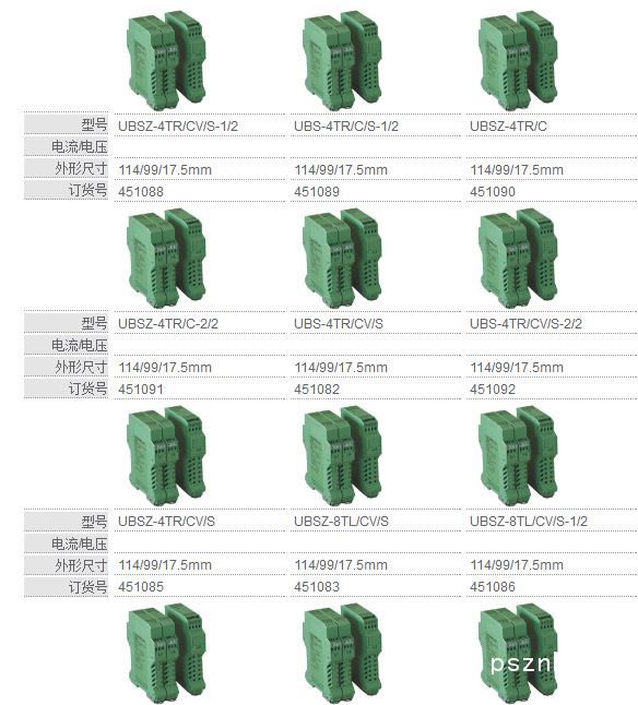 QQ圖片20190909101109