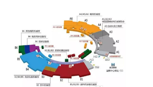 QQ圖片20191015102914