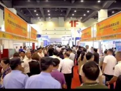 2019年11月29日安徽合肥國際消防（應急）展邀你來參觀！