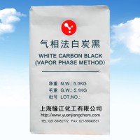 氣相法白炭黑A200與進口德固賽相媲美價格優(yōu)惠品質(zhì)好