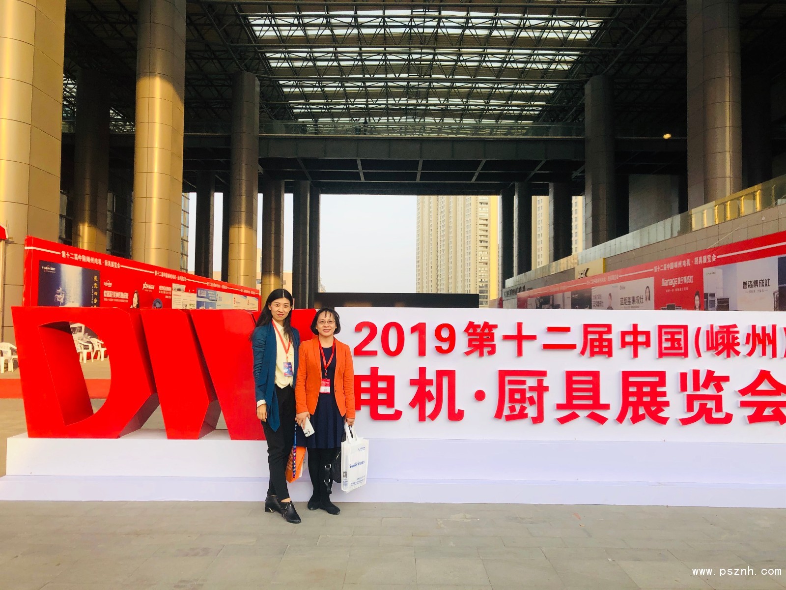 微信圖片_20191024095809.jpg