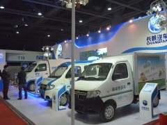 （電動車）2020廣州純電動物流車展覽會