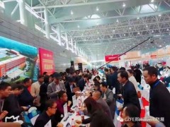 CZFE鄭州國際消防展|全國建筑防火門窗類參展企業(yè)匯總