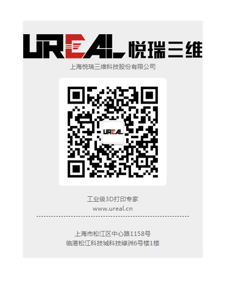 QQ圖片20200102100821