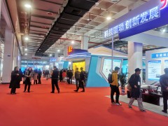 中國北京人工智能產(chǎn)業(yè)核心技術(shù)應(yīng)用展=2020科博會(huì)