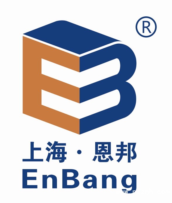 恩邦注冊商標(biāo).jpg