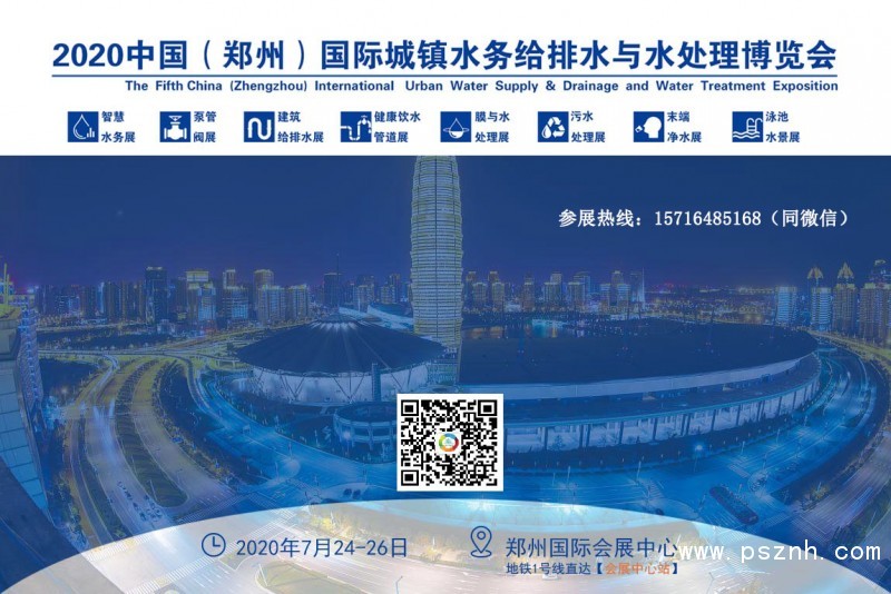 長(zhǎng)LOGO