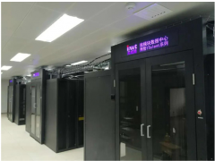 英威騰數據中心解決方案成功應用于湖南省監獄管理局