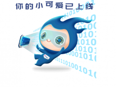 不愧是開(kāi)關(guān)圈的大CP，又雙叒甜到我了！