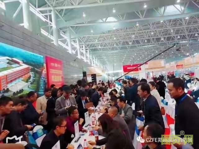 對(duì)接會(huì)現(xiàn)場(chǎng)圖片