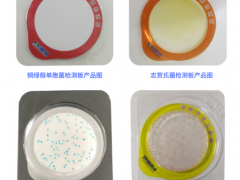快速檢測(cè)技術(shù)助力飲用水生產(chǎn)企業(yè)的微生物控制