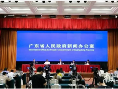 好消息！5月9日零時起，廣東將全面恢復各類展會活動