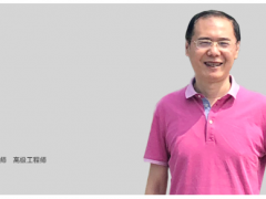 必讀收藏 | 罐區(qū)液位計和緊急切斷閥的設置及聯(lián)鎖要求規(guī)范合集及專家解讀