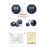 高精度智能壓力差壓變送器板卡單晶硅擴(kuò)散硅金屬電容陶瓷廠家專供