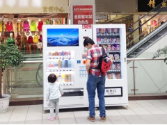 “新零售”經濟華北工控可提供自助售貨機專用計算機產品方案