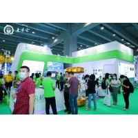 2021振威水展丨氫產(chǎn)業(yè)大健康及富氫設(shè)備展覽會