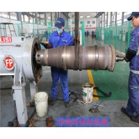 長(zhǎng)治福樂偉臥螺離心機(jī)維修廠家-供應(yīng)離心機(jī)大修保養(yǎng)服務(wù)