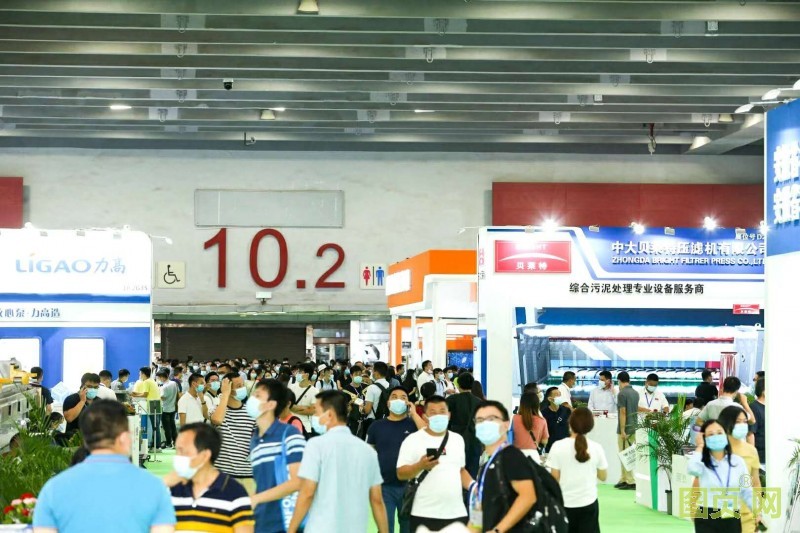 2020廣州展5