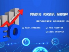 2020年11月廣東香港澳門(mén)等排期表