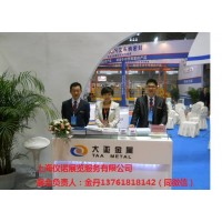 2021上海國際AGV小車及智能倉儲物流展覽會