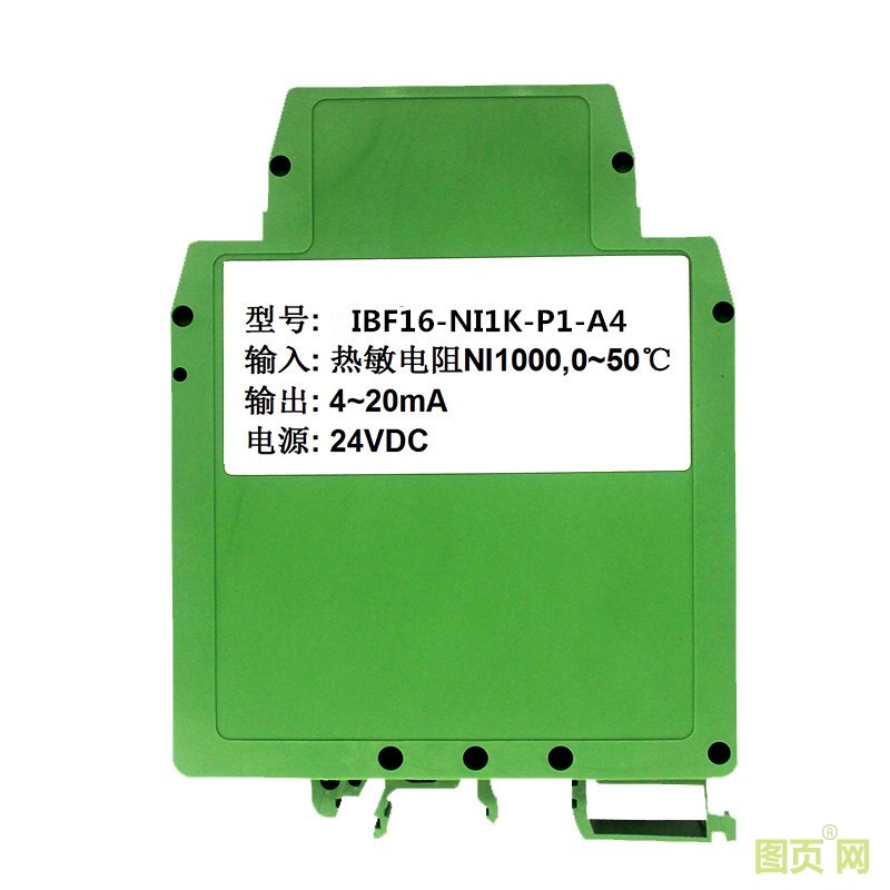 IBF16-800-800